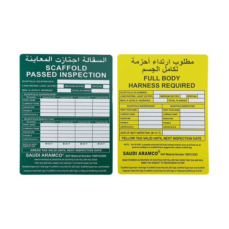 OP023 Безопасные бирки для строительных лесов, матовые, прочные для использования на открытом воздухе