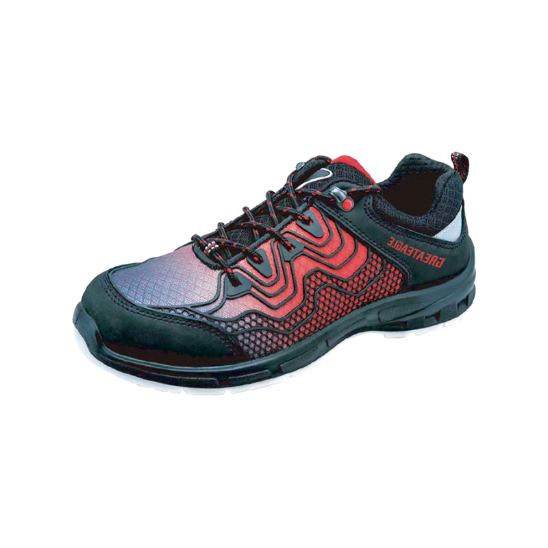 SS502 Защитная обувь