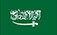 Greateagle Safety Products (Ningbo) Co., Ltd.